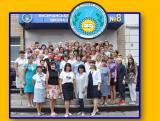 Звернення педагогічного колективу Лисичанського ліцею №8 до учнів і батьків