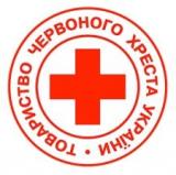 Місячник Товариства Червоного Хреста