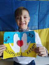 Учні Лисичанського ліцею №8 заздалегідь готувались до Дня Збройних Сил України