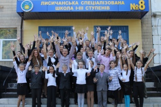 Шкільна дитяча організація "Республіка Юних" Шкільна дитяча організація "Республіка Юних"