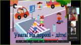 В Лисичанському ліцеї №8 оголошено Тиждень безпеки дорожнього руху