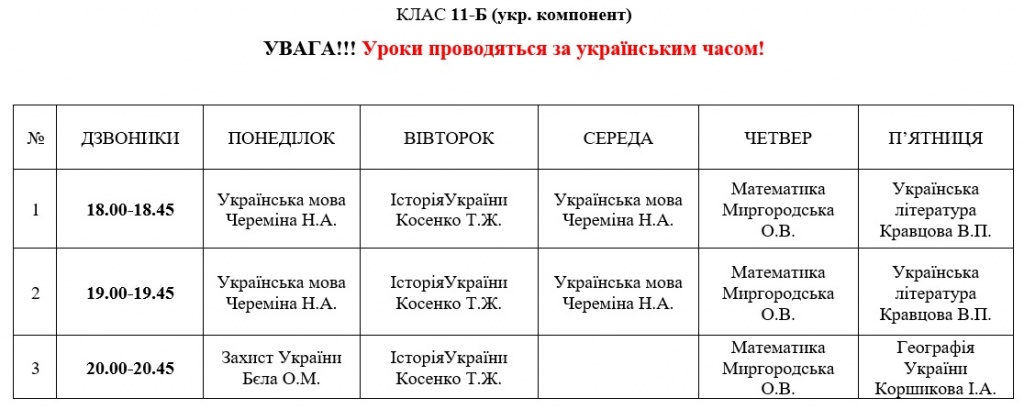 r11bkl.jpg r11bkl.jpg