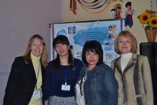 Всеукраїнський науково-практичний семінар 