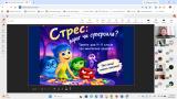 Тиждень ментального здоров'я