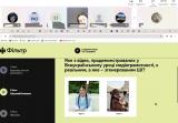 10-А та 9-А долучилися до Всеукраїнського уроку медіаграмотності 2025!