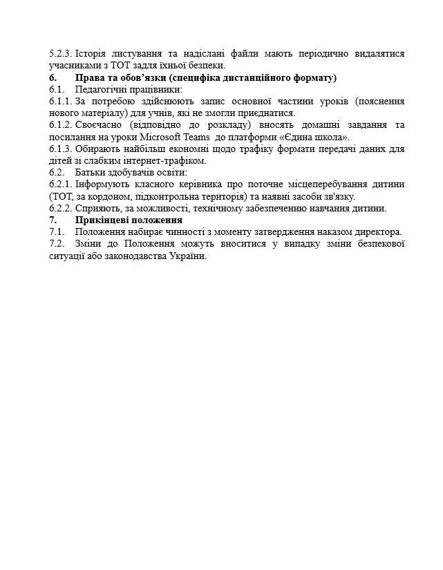 345345553.jpg 345345553.jpg