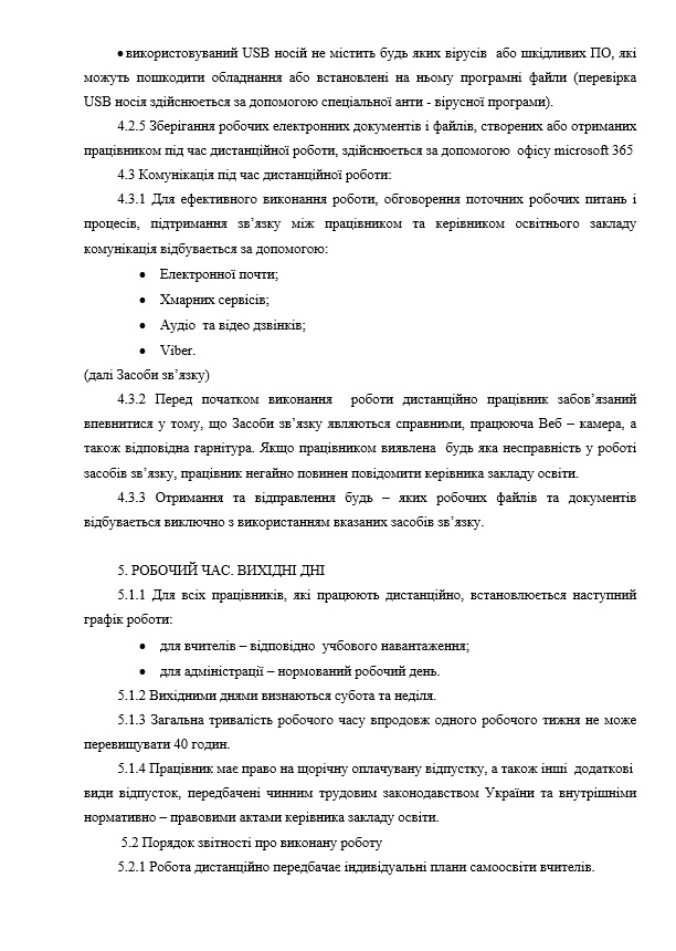 4564567.jpg 4564567.jpg