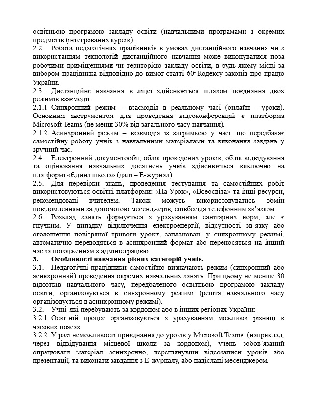 4234234211.jpg 4234234211.jpg