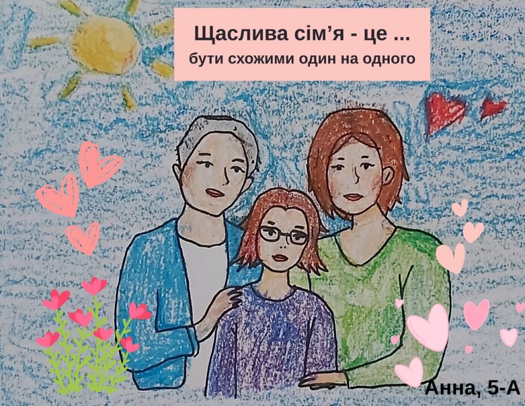 uytutyu.jpg