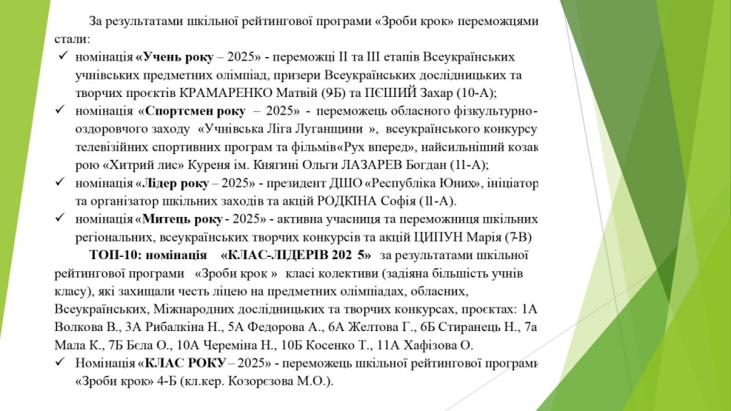 -5390877040103783812_121.jpg -5390877040103783812_121.jpg