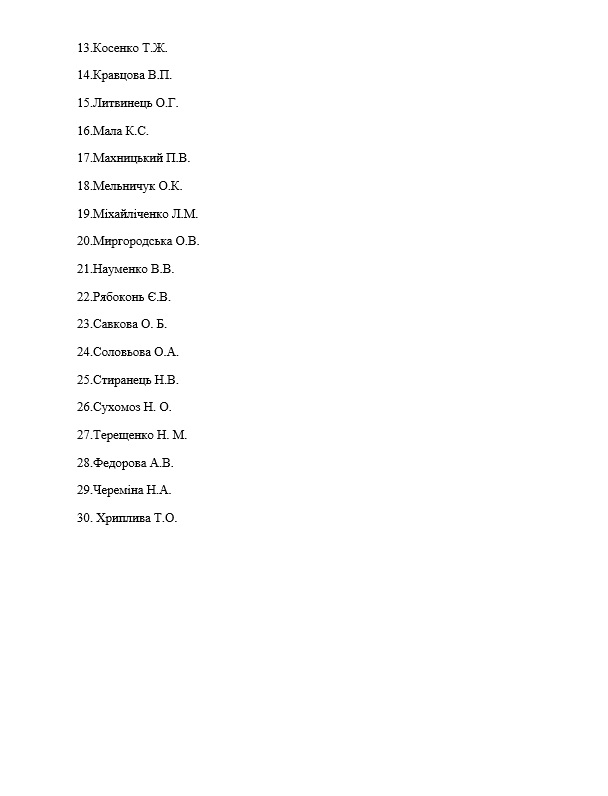 232534_2.jpg 232534_2.jpg