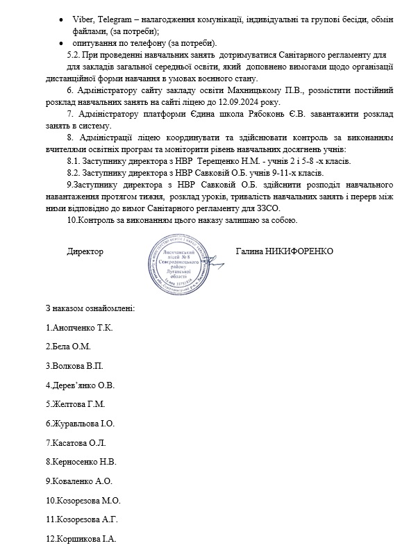 232534_1.jpg 232534_1.jpg