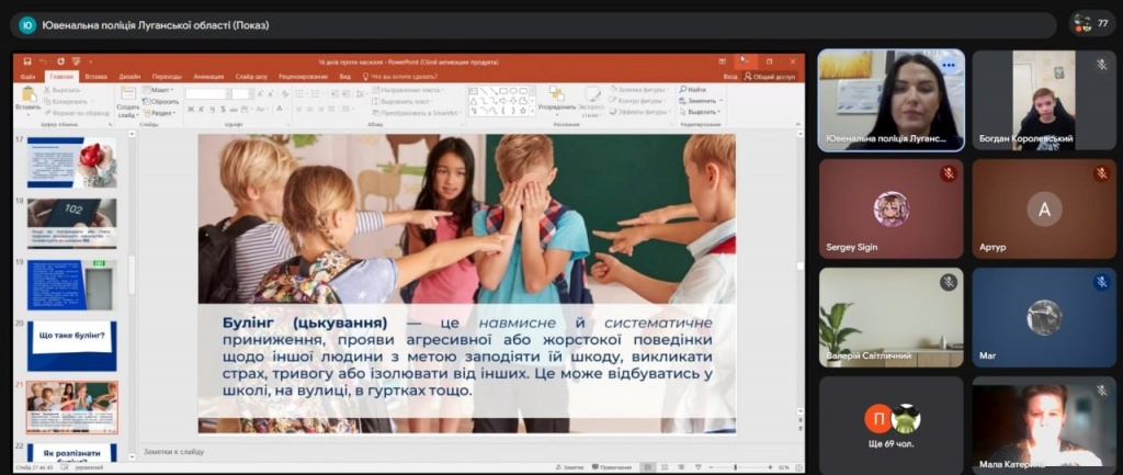 ertertewwt.jpg ertertewwt.jpg