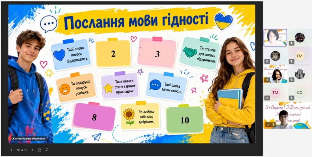 6343423432.jpg