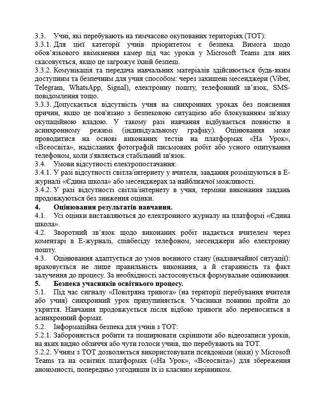 453434.jpg 453434.jpg