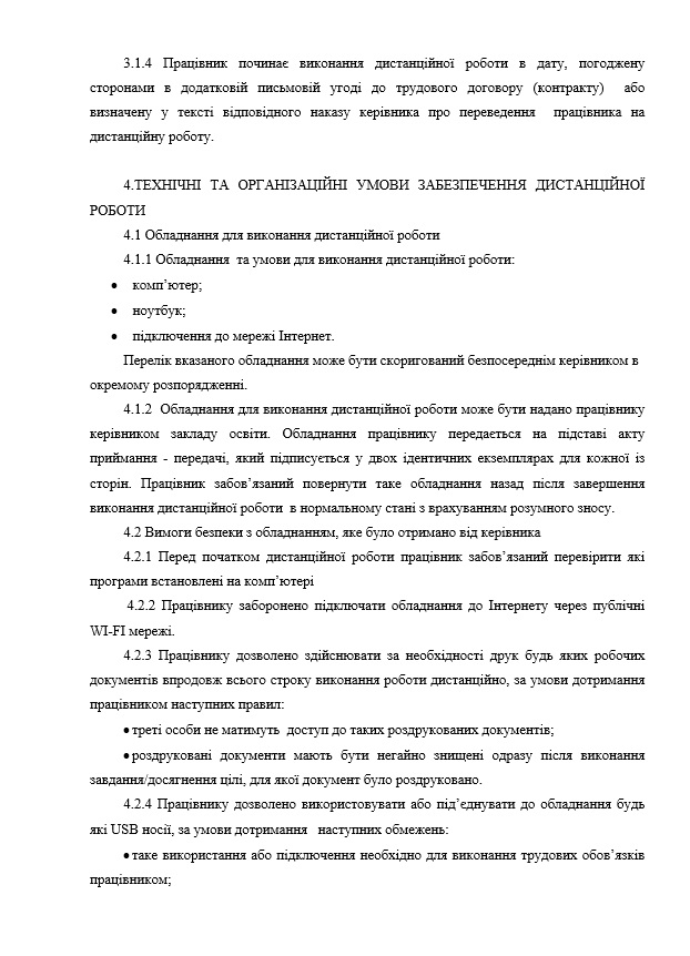 5346456.jpg 5346456.jpg